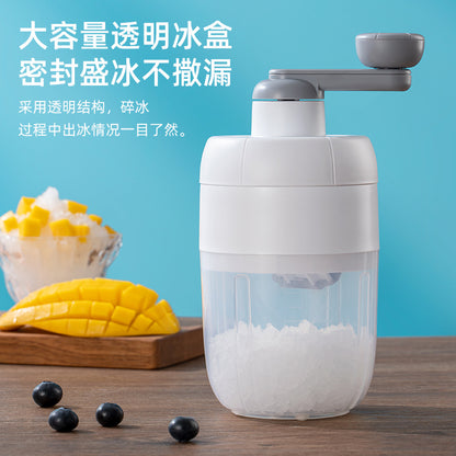 Hand shaved ice machine, household small manual shaved ice artifact, cotton smoothie ice machine, ice breaker, stall dedicated unplugged