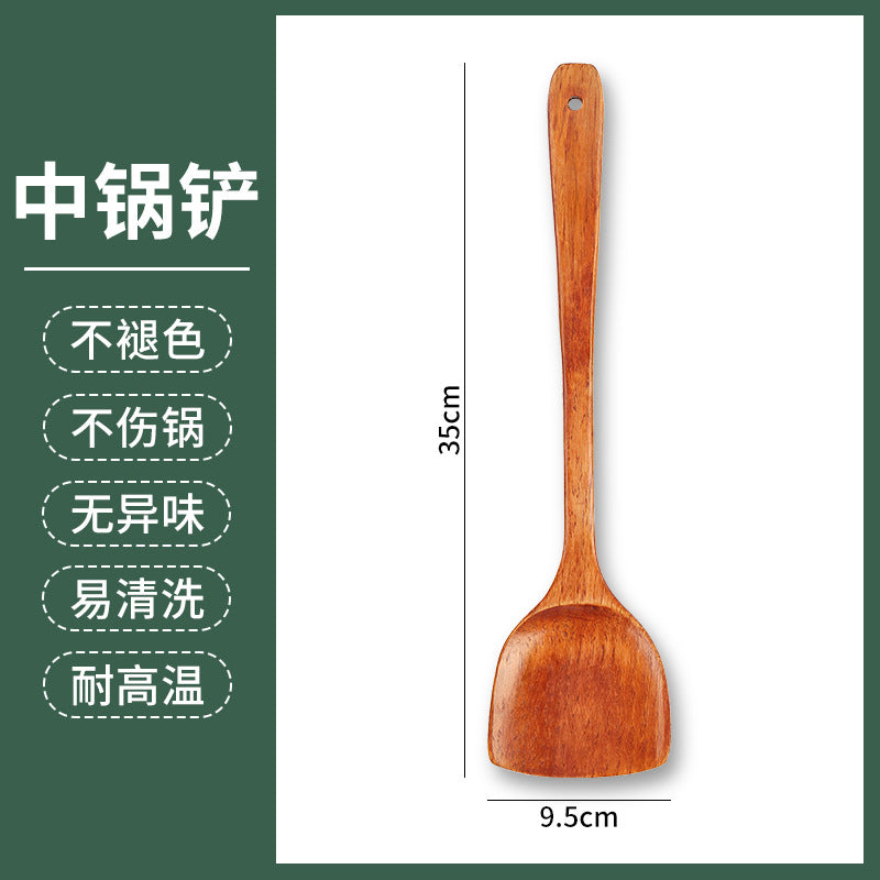 Wooden Spatula