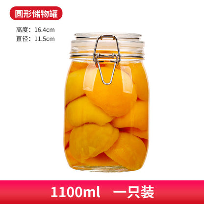 Sealed Jars, Glass Food Grade Bottles,