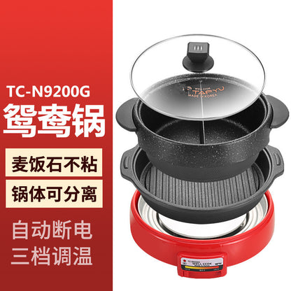 Electric hot pot household multi-functional