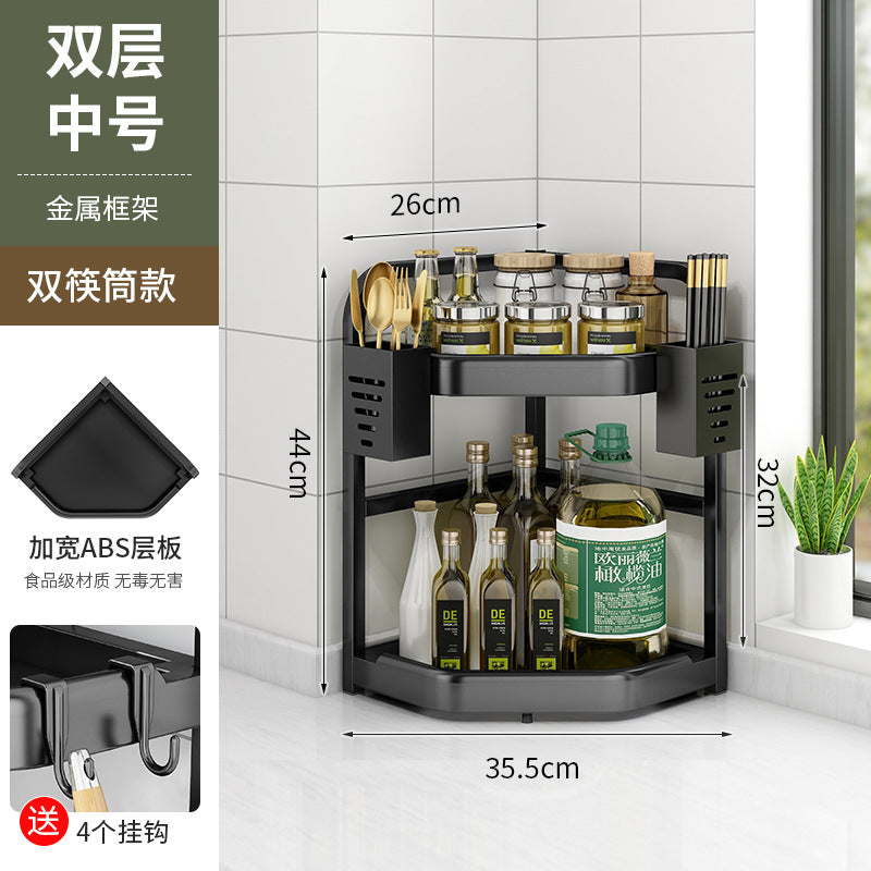 Triangular Spice Rack