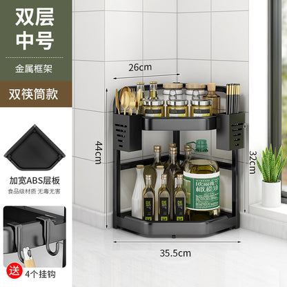 Triangular Spice Rack