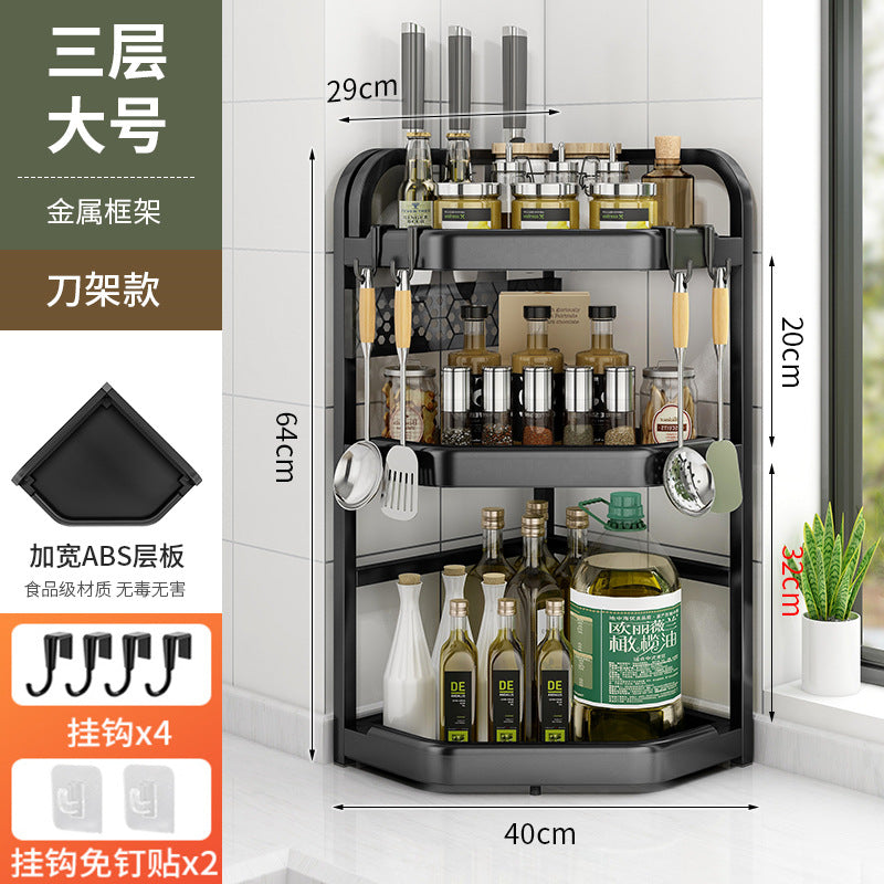 Triangular Spice Rack