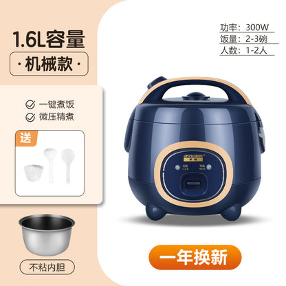 Rice Cooker Household