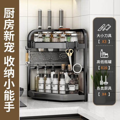 Triangular Spice Rack