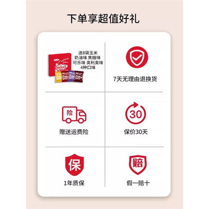 Coca-Cola popcorn machine fully automatic small household children's birthday gift bud grain rice flower machine corn popcorn