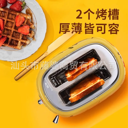 Stylish Retro Kitchen Toaster