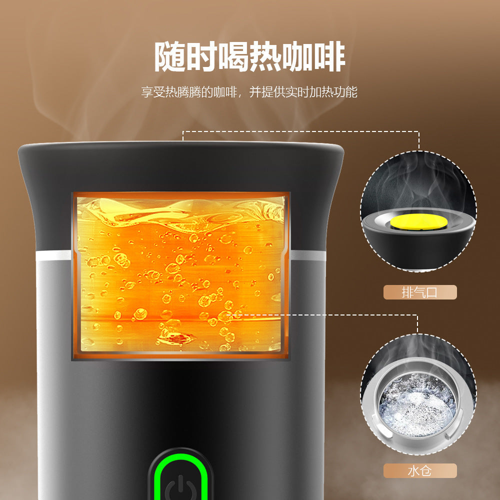 Portable Electric Coffee Machine