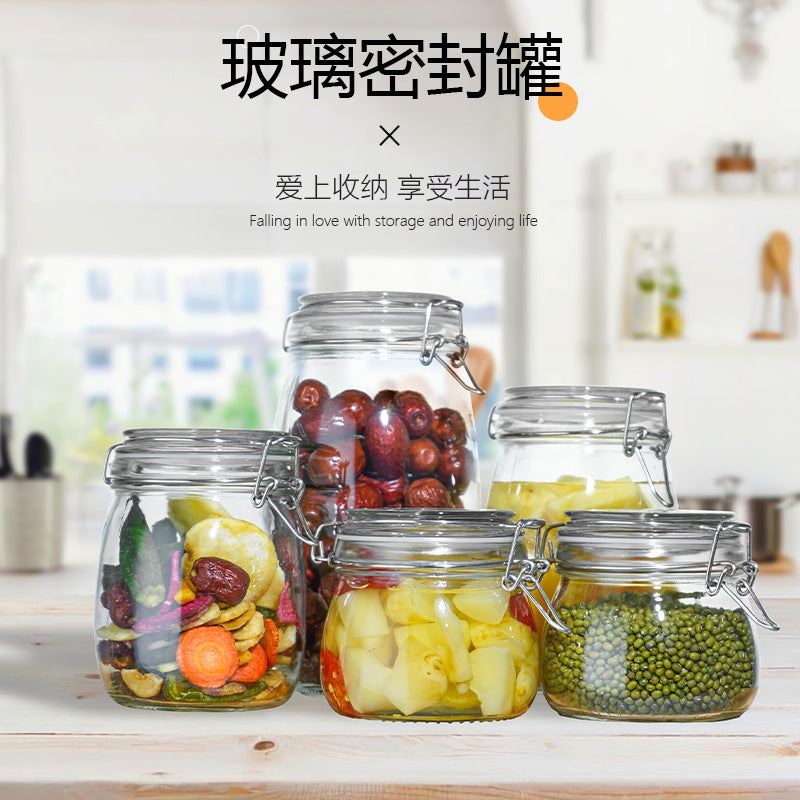 Clear Glass Sealed Jar