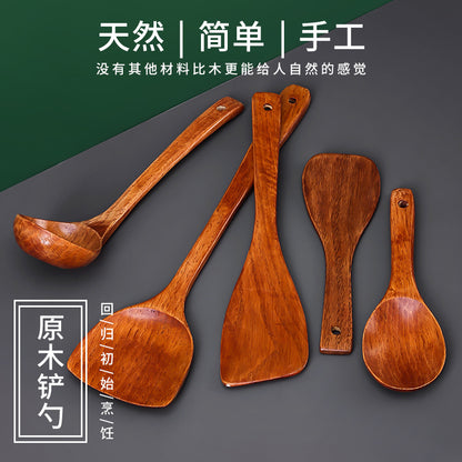 Wooden Spatula
