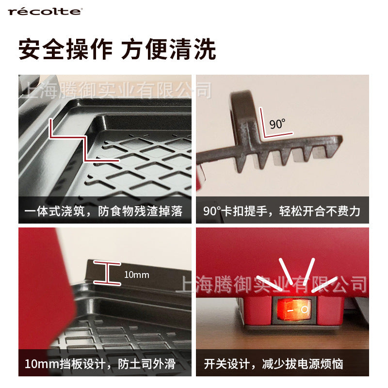 Sandwich Machine maker Hot pressed