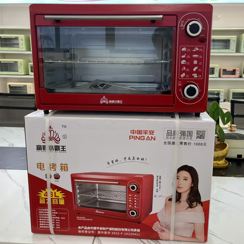 Electric Oven Compact Premium 
