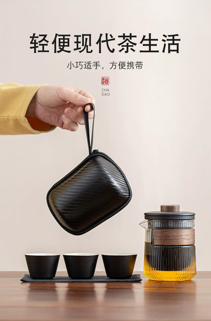 Travel tea set portable quick mug outdoor travel personal special portable kung fu teacup teapot set