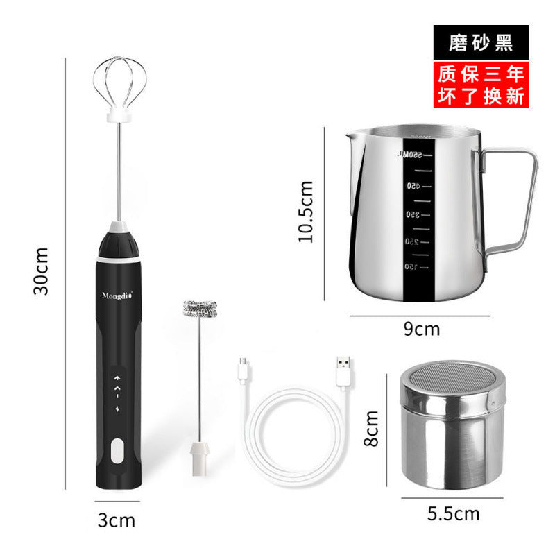 Household Electric Frother