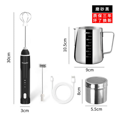 Household Electric Frother