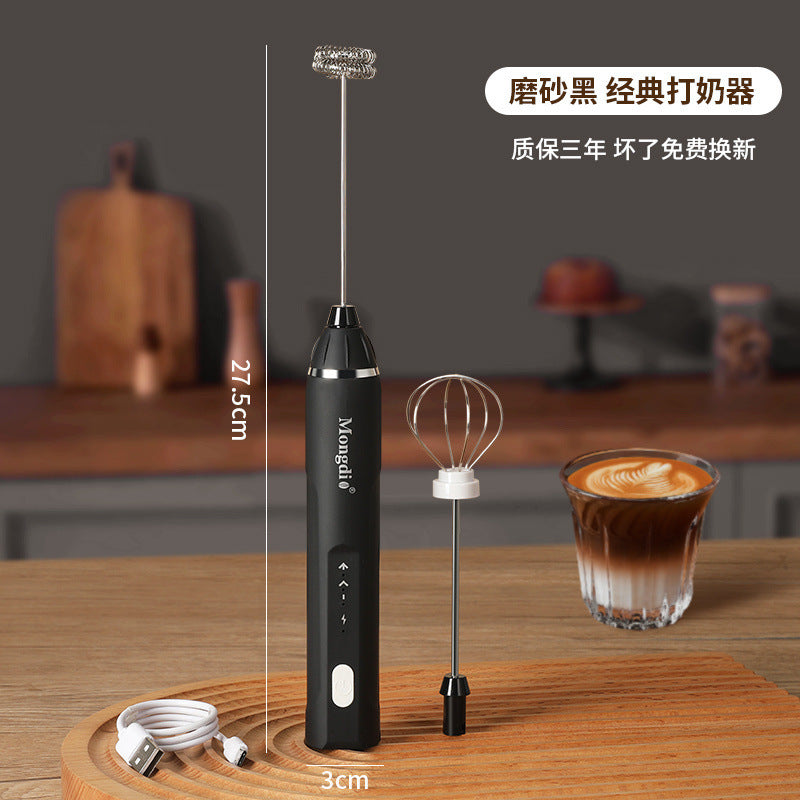 Household Electric Frother