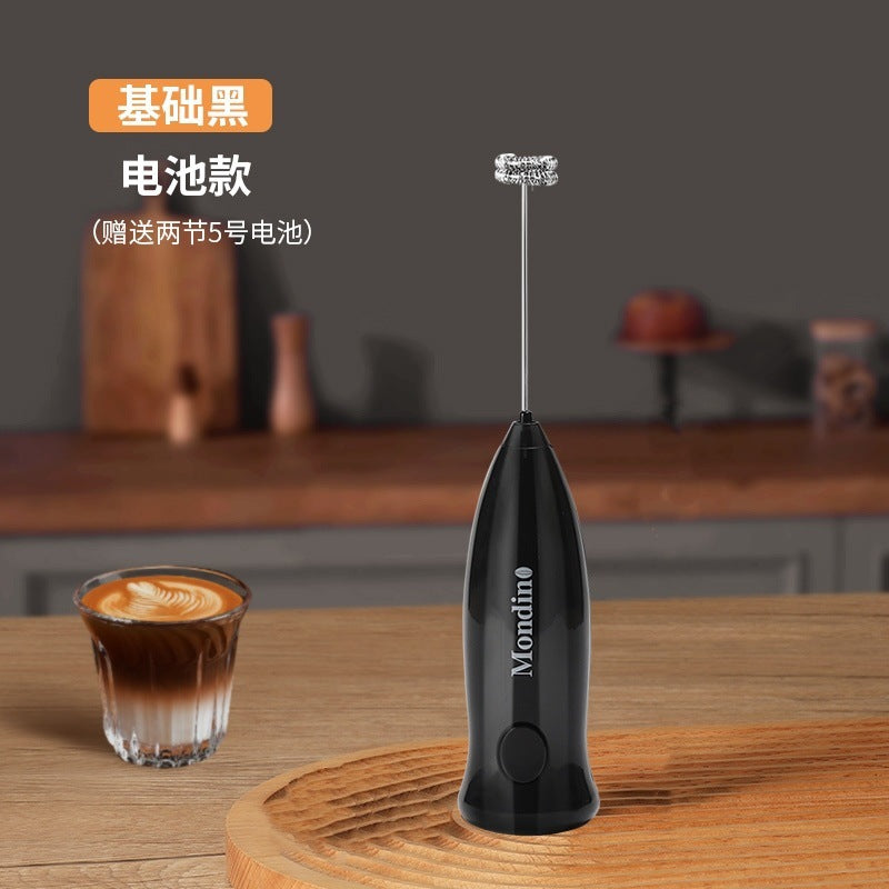 Household Electric Frother