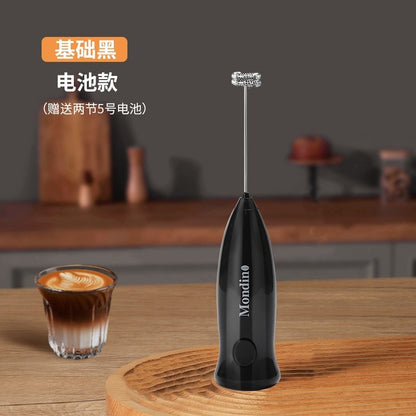 Household Electric Frother