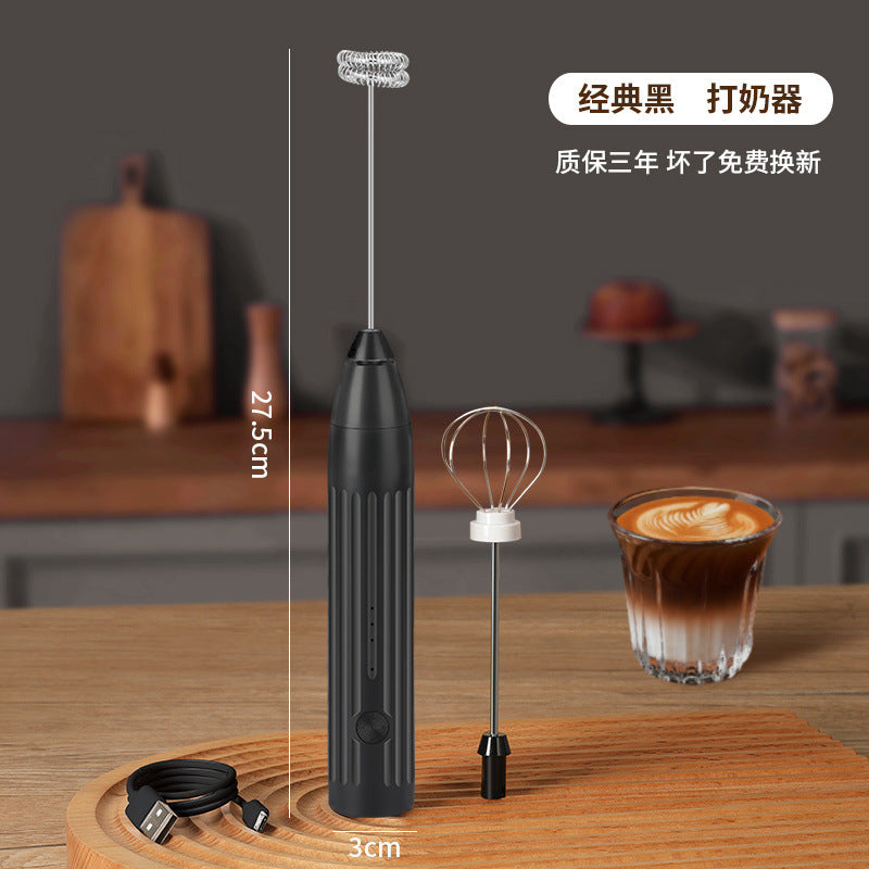 Household Electric Frother