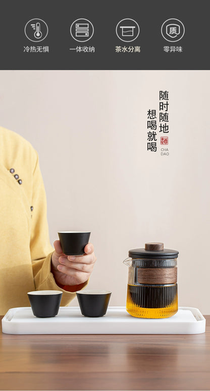 Travel tea set portable quick mug outdoor travel personal special portable kung fu teacup teapot set