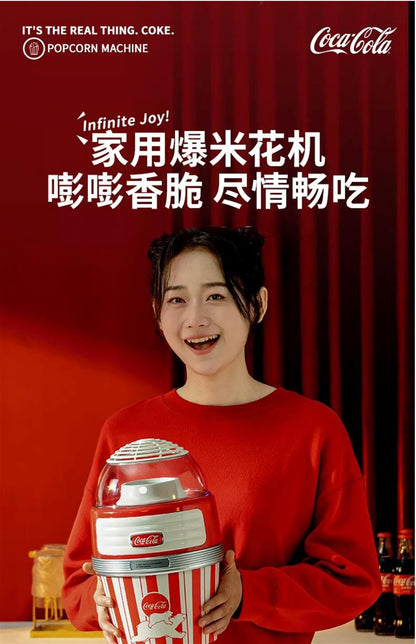 Coca-Cola popcorn machine fully automatic small household children's birthday gift bud grain rice flower machine corn popcorn