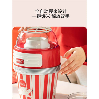 Coca-Cola popcorn machine fully automatic small household children's birthday gift bud grain rice flower machine corn popcorn