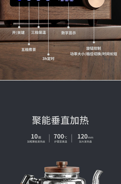 Glass tea maker electric ceramic stove tea set household large-capacity steaming integrated pot teacup set 2025 new