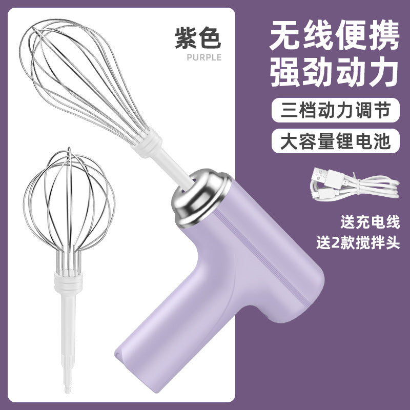 Egg Beater Wireless