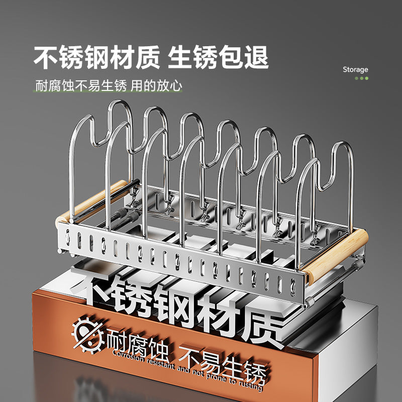 Drain Rack