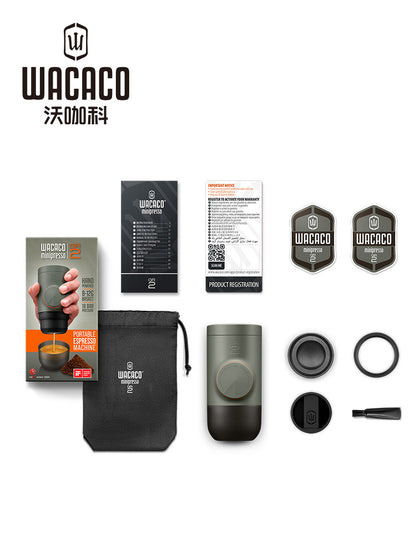Portable Espresso Machine Hand Pressed