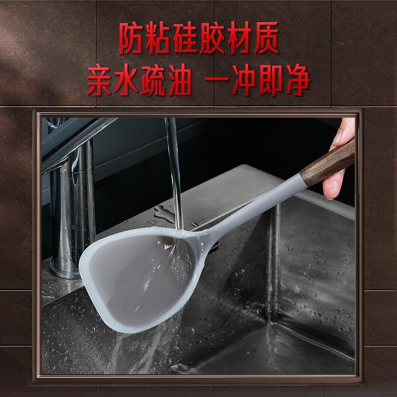 Silicone Spatula