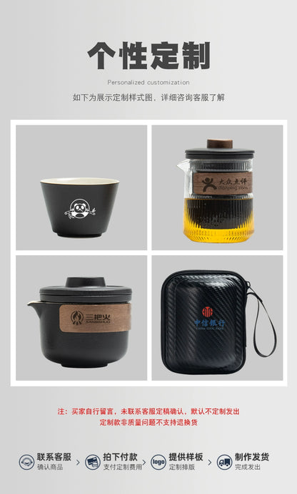 Travel tea set portable quick mug outdoor travel personal special portable kung fu teacup teapot set