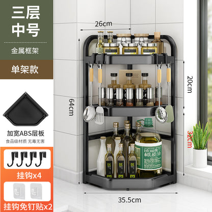 Triangular Spice Rack