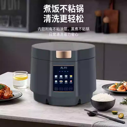 New Xianke rice cooker household multi-functional rice cooker intelligent electric cooker fully automatic timed rice cooker