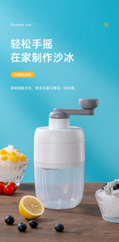 Hand shaved ice machine, household small manual shaved ice artifact, cotton smoothie ice machine, ice breaker, stall dedicated unplugged