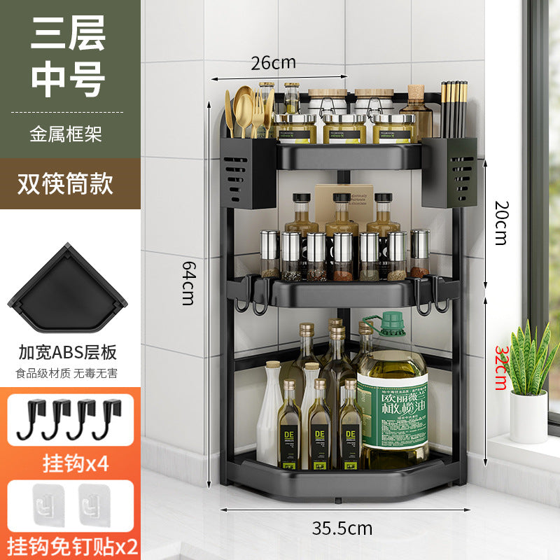 Triangular Spice Rack