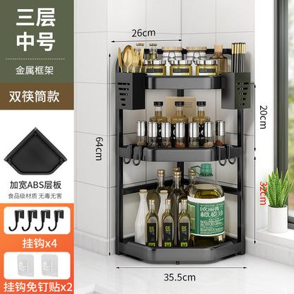 Triangular Spice Rack
