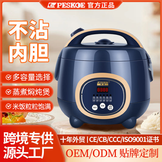 Rice Cooker Household