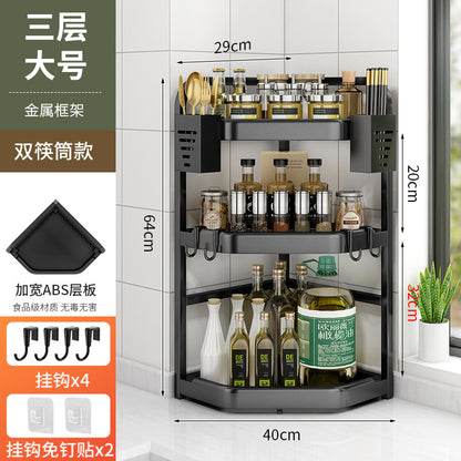 Triangular Spice Rack