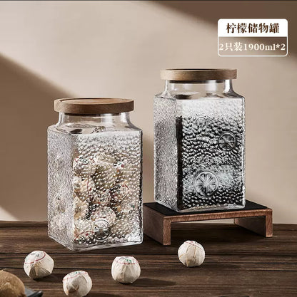 Begonia flower retro glass sealed jar