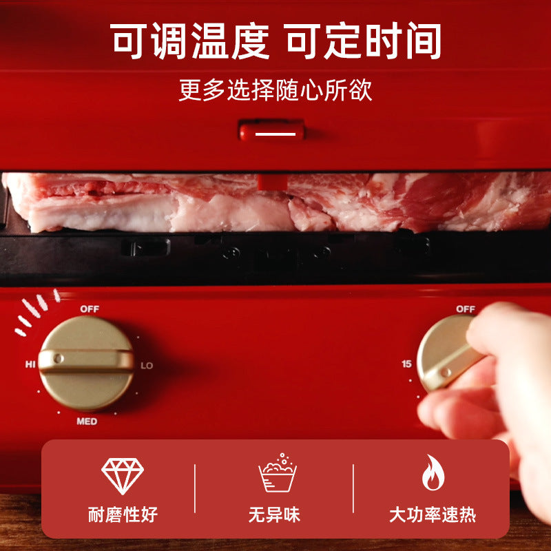 Large Sandwich Maker multi function