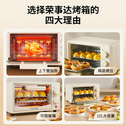 Vertical Multifunctional Electric Oven