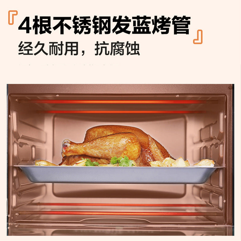 Electric Oven - Household Multifunctional