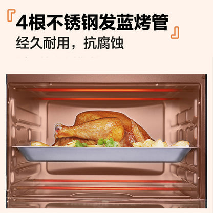 Electric Oven - Household Multifunctional