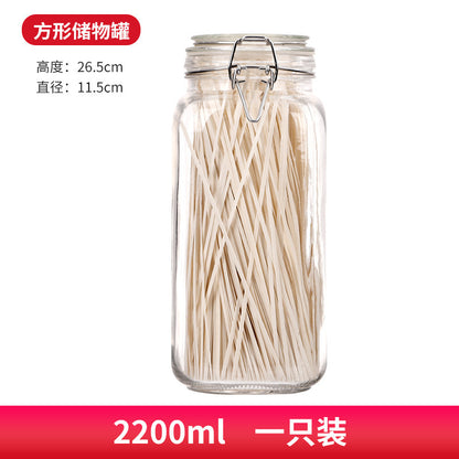 Sealed Jars, Glass Food Grade Bottles,