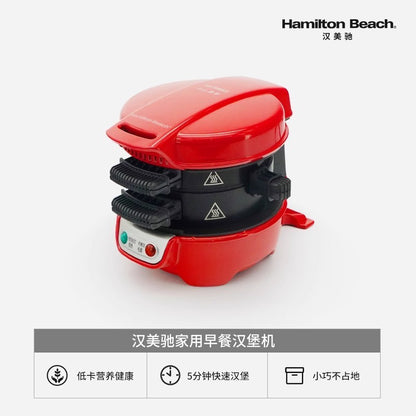 Multi-function sandwich machine