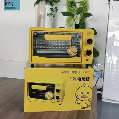 Little Yellow Duck Oven Multifunctional Mini