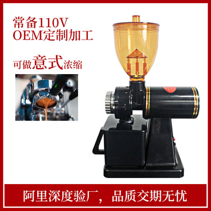 Compact Electric Coffee Grinder