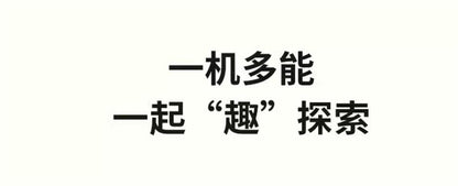 Coca-Cola popcorn machine fully automatic small household children's birthday gift bud grain rice flower machine corn popcorn