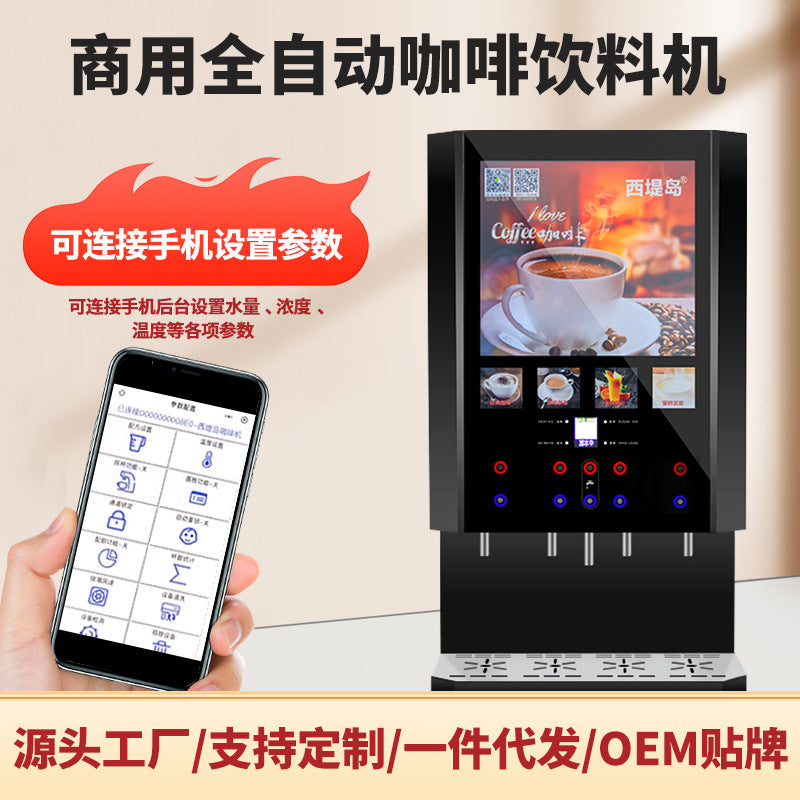 Coffee Bean Automatic Instant Coffee Machine